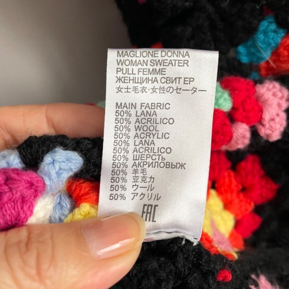 MC2 Saint Barth Multicolor Crochet Wool Coat With Belt - S/M, NWOTs 🇮🇹 - Picture 10 of 16